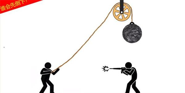 火柴人荣耀决战游戏最新版