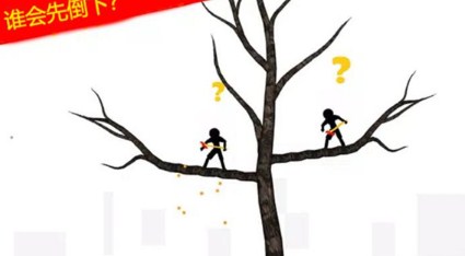 火柴人荣耀决战游戏官方版 下载-火柴人荣耀决战游戏最新版下载v1.0