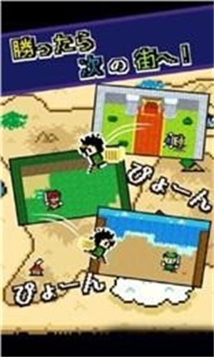 冒险之书的消失游戏最新版