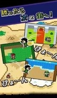 冒险之书的消失游戏下载-冒险之书的消失游戏最新版下载v1.1.0