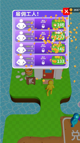 挖土达人游戏下载-挖土达人免广告下载v2.3.1