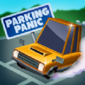 停车恐慌游戏官方版下载-停车恐慌游戏安卓版下载v1.01