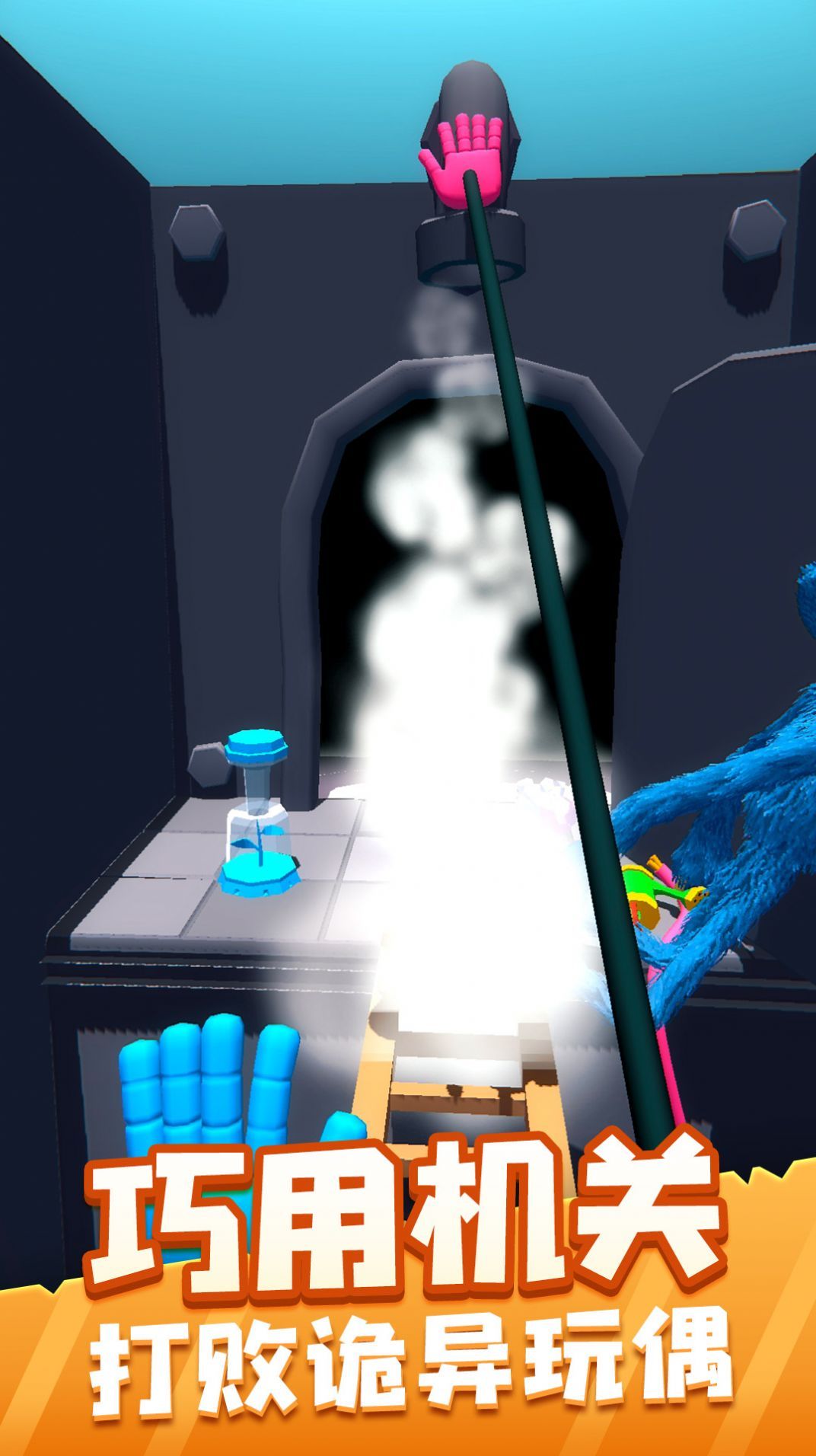 火柴人大闯关安卓版下载-火柴人大闯关游戏官方版下载v1.2