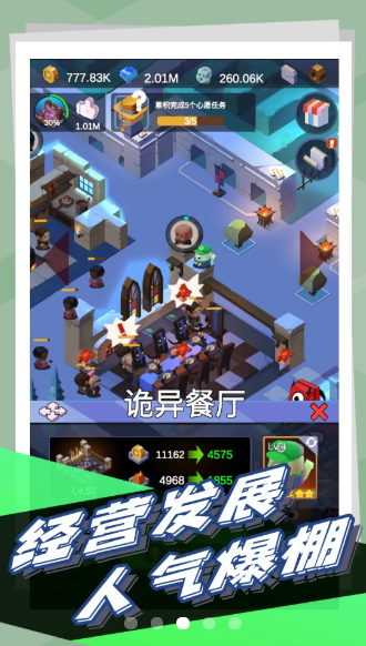 8926a7bd-84ac-4c7a-8486-896d68dcbaf0