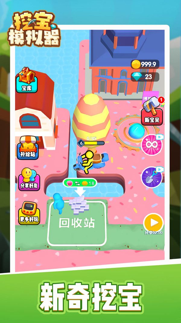 01ee6f5784d2a417fa1ce6612b65f1ad6ddec139a