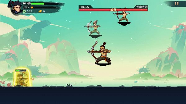 我射的贼快游戏破解版