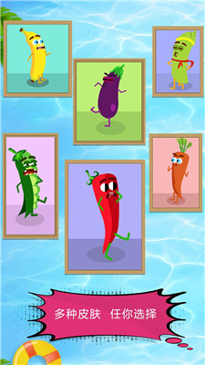 厨房历险记游戏