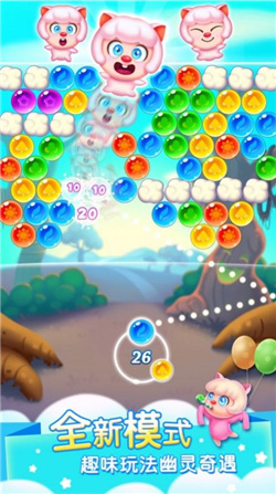 泡泡爆裂匹配3D游戏下载-泡泡爆裂匹配3D游戏安卓版下载v1.0.34