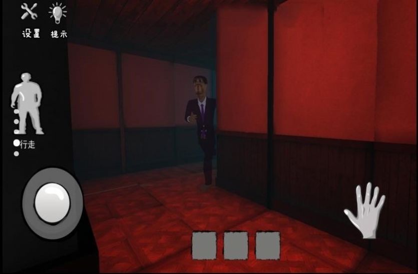 可怕的房间游戏官方版下载-可怕的房间游戏安卓版下载v1.0