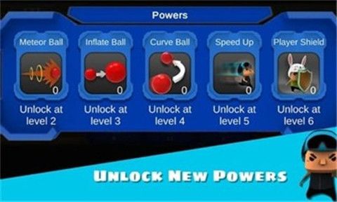 极限躲避球最新版下载-极限躲避球游戏下载v10.11