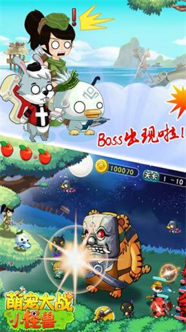 萌宠大战小怪兽手机版下载-萌宠大战小怪兽安卓版下载v11.0