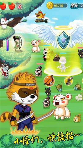 萌宠大战小怪兽安卓版
