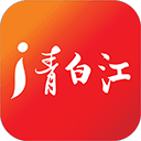 i青白江移动客户端下载-i青白江最新版下载v6.2.8