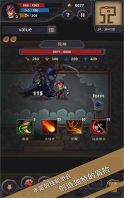 单词城堡无广告版