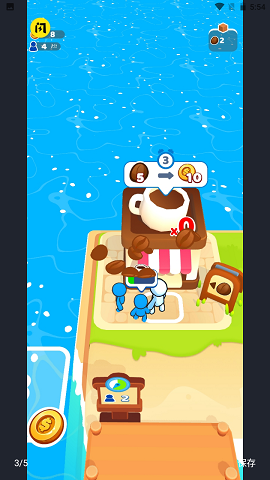 我的城镇市场游戏下载-我的城镇市场游戏最新版下载v2.0.1