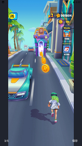 街头跑酷大师安卓最新版下载-街头跑酷大师下载v0.2 免费版