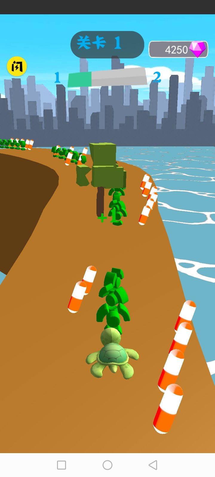 怪兽对决大战中文版下载-怪兽对决大战免广告下载v1.1