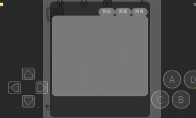 狗熊传奇2游戏安卓版下载-狗熊传奇2游戏最新版下载v1.7.2