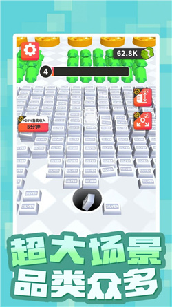 黑洞世界游戏下载-黑洞世界游戏安卓版下载v1.00