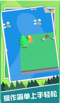 岛主模拟器游戏下载-岛主模拟器最新版下载v1.0.3