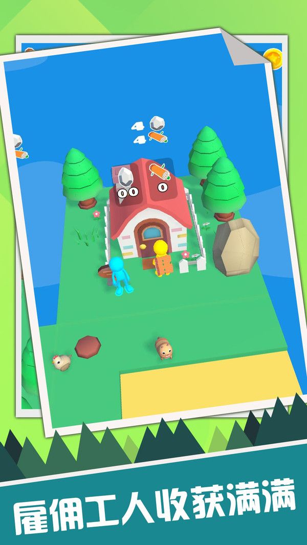 岛主模拟器游戏下载-岛主模拟器最新版下载v1.0.3