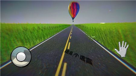 保护气球逃生游戏安卓版下载-保护气球逃生游戏最新版下载v1.00