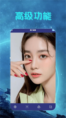 Lr图片助手app下载-Lr图片助手最新版下载v1.1