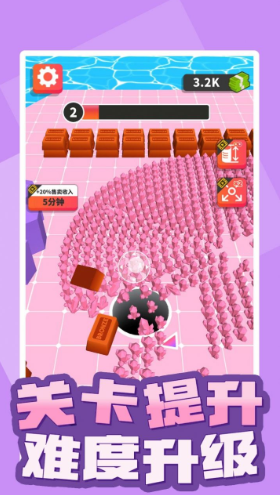 黑洞世界最新版