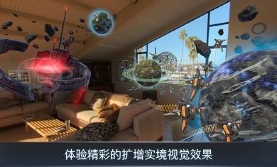 宇宙战线ar最新版下载-宇宙战线ar安卓版下载v1.72
