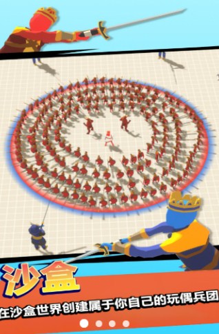 战神之神游戏安卓版下载-战神之神游戏最新版下载v1.0.1