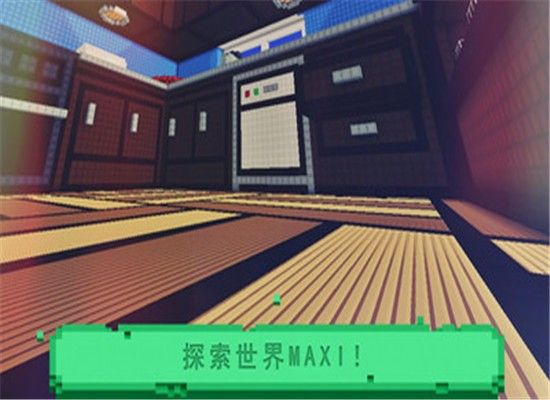 像素桌面型探索安卓版