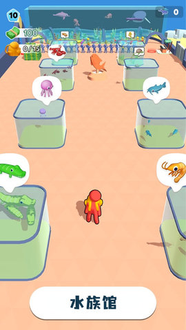 摸鱼大师999999背包999999金币游戏-摸鱼大师金币不减反增免广告v1.1.1