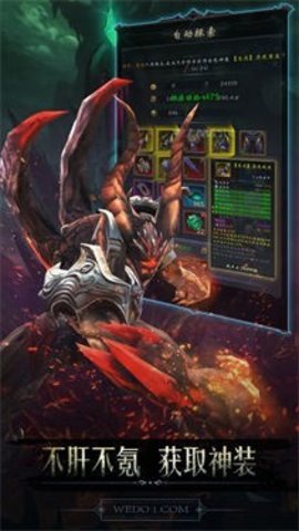 黑暗城堡2022中文版下载-黑暗城堡官方正式版下载v1.0.117