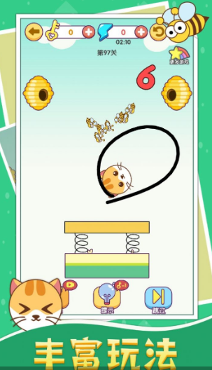 画线救猫猫最新版