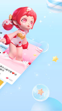 110_fdbd4b96fa4798816ce2de16f5eedb04_234x360