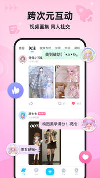 110_ed9ca7f2c1d4bc38ca52d576af948f39_234x360