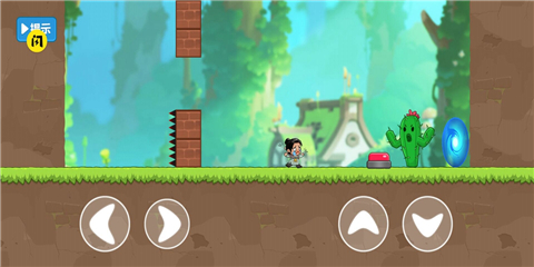 叫你躲不躲最新版下载-叫你躲不躲安卓下载v1.0