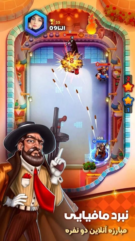 击中巴哈杜尔免谷歌版游戏下载-击中巴哈杜尔中文版下载v1.065