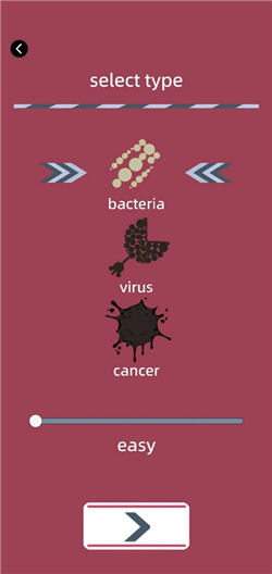 免疫战争游戏下载-免疫战争游戏免费版下载v1.0