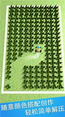 消消开心星安卓版下载-消消开心星游戏下载v1.0