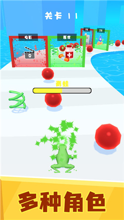 满级人类进化游戏正式版