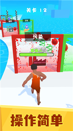 满级人类进化游戏正式版