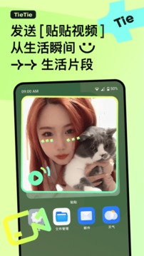 123_565d058044515b33871db7749e191149_234x360