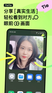 123_aaddc4cc4065676401fb8472d67bb9df_234x360