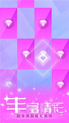 指尖律动手机版下载-指尖律动游戏下载v1.0.0