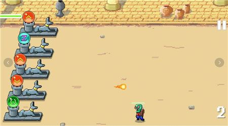 魔力之师游戏下载-魔力之师手机版安卓下载v1.0