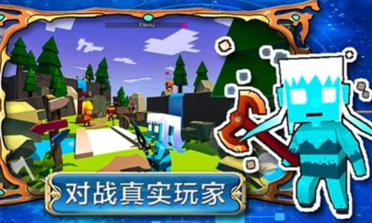 帝国奇兵城市正式版下载-帝国奇兵城市安卓版下载v1.0