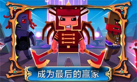 帝国奇兵城市安卓版