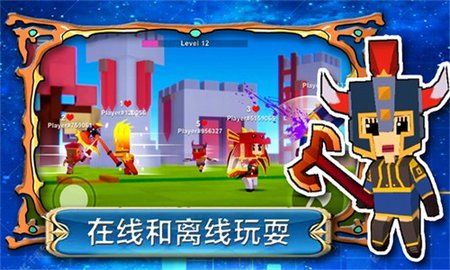 帝国奇兵城市正式版下载-帝国奇兵城市安卓版下载v1.0