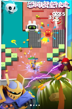 恐怖密室快走游戏下载-恐怖密室快走游戏安卓版下载v1.0